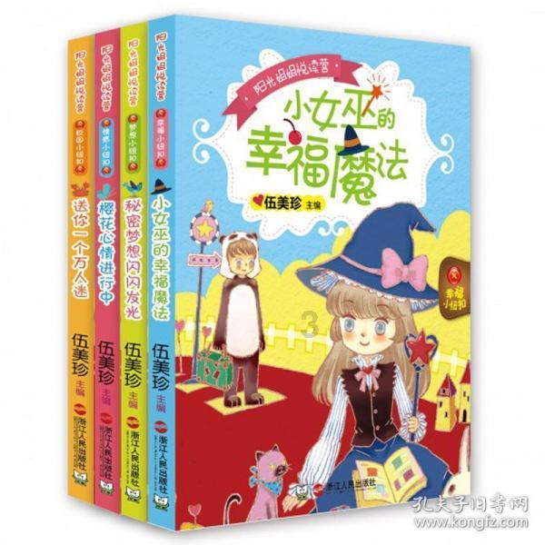 东坡肉和红烧肉区别在哪?-专业问答网站